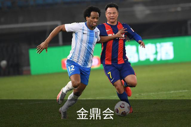 金鼎会公司环境